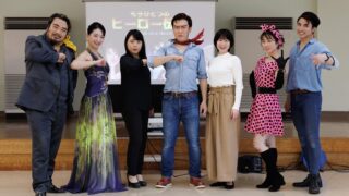 🔥ウタレンジャー！千葉県多古町で激闘！