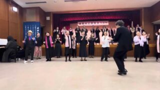 2025/10/27 成田市ゴスペル「ユーリア・ハーデ」公民館祭り出演