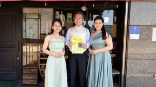 2026/5/17  ２年ぶり🎉石神井公園"オステリア エンメ"にてランチコンサート🇮🇹